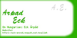 arpad eck business card
